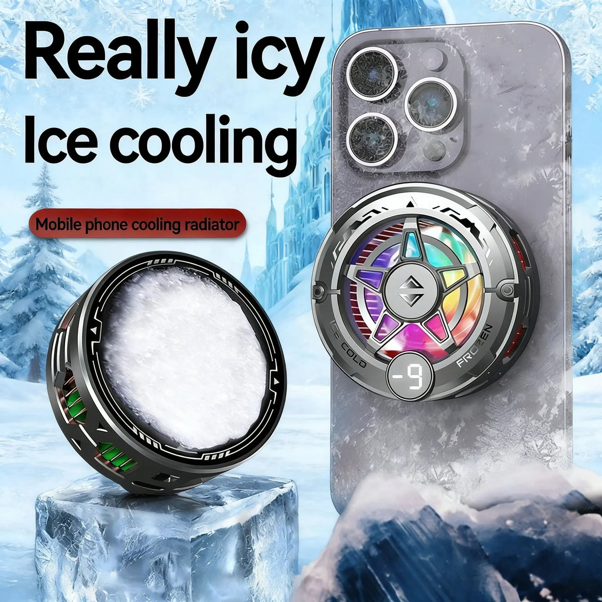 CoolyFone